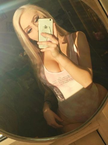Эвелина