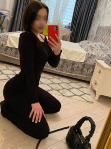 Забава