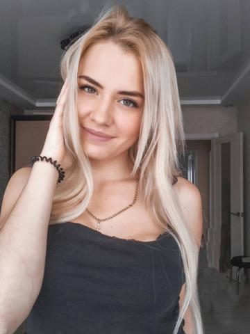 Риана